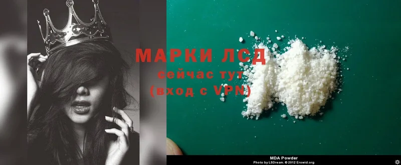 OMG tor  Набережные Челны  ЛСД экстази ecstasy 